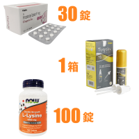 ツゲイン10％（ミノキシジル10％外用薬）通販｜AGA治療薬｜薬通販のベストケンコー